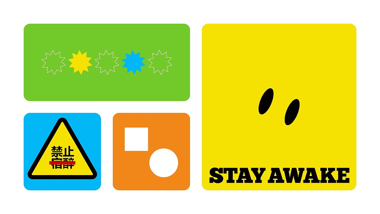 STAY AWAKE解酒药（图ZMzgwNDYwNDky） - 包装 - 站酷设计师elviswang原创素材 - 站酷ZCOOL