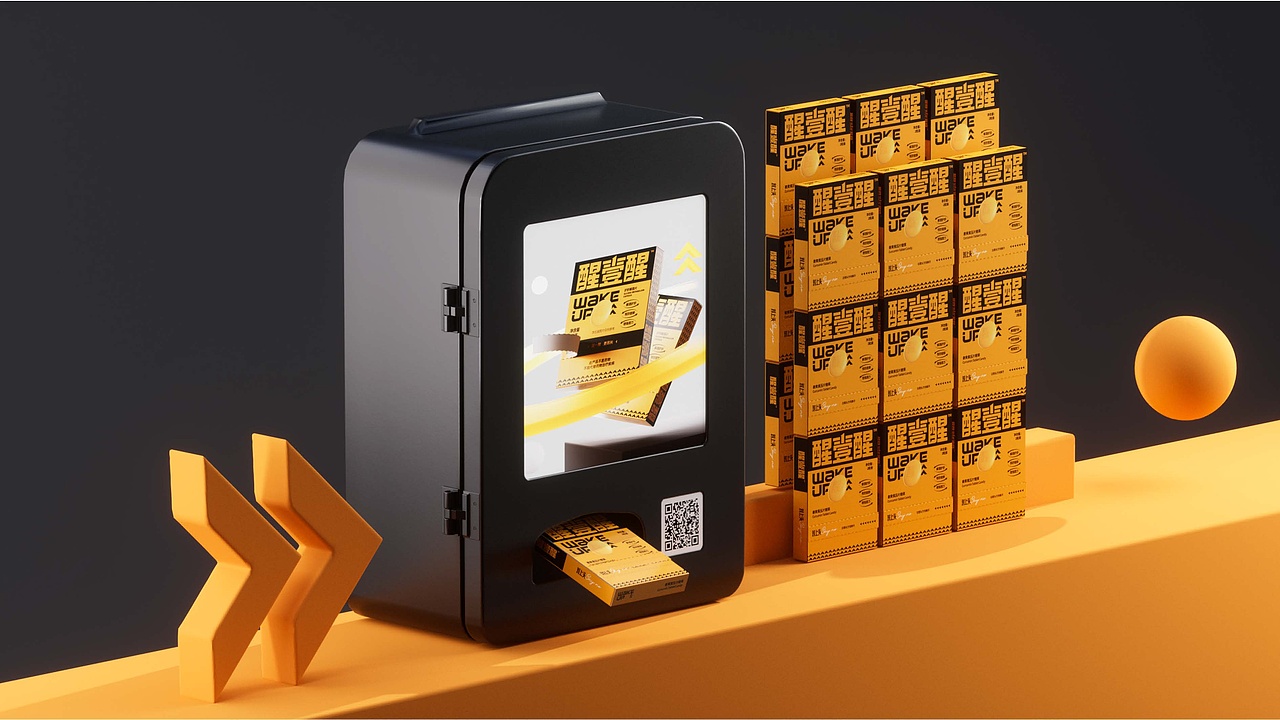 STAY AWAKE解酒药（图ZMzgwNDYwNTky） - 包装 - 站酷设计师elviswang原创素材 - 站酷ZCOOL