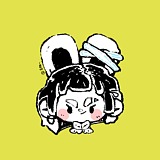 盲肠肠肠肠的头像