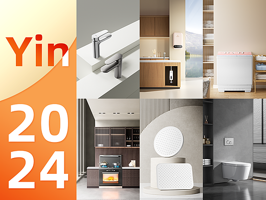 2024工作渲染,给自己做阶段总结