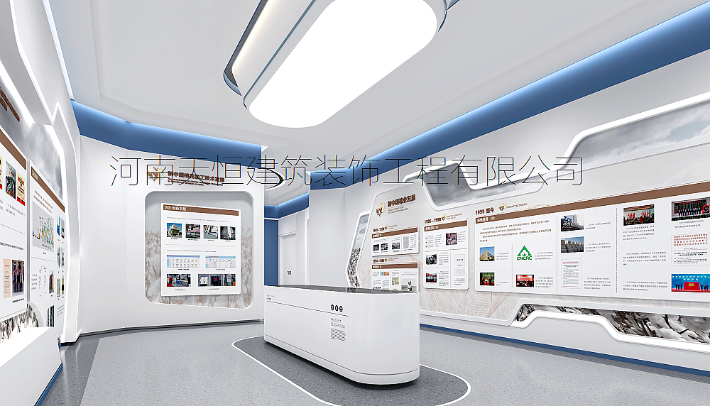 郑州企业展厅设计|郑州棉麻研究所展厅|天恒装饰设计
