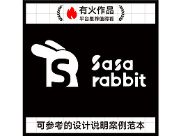 品牌VI视觉设计