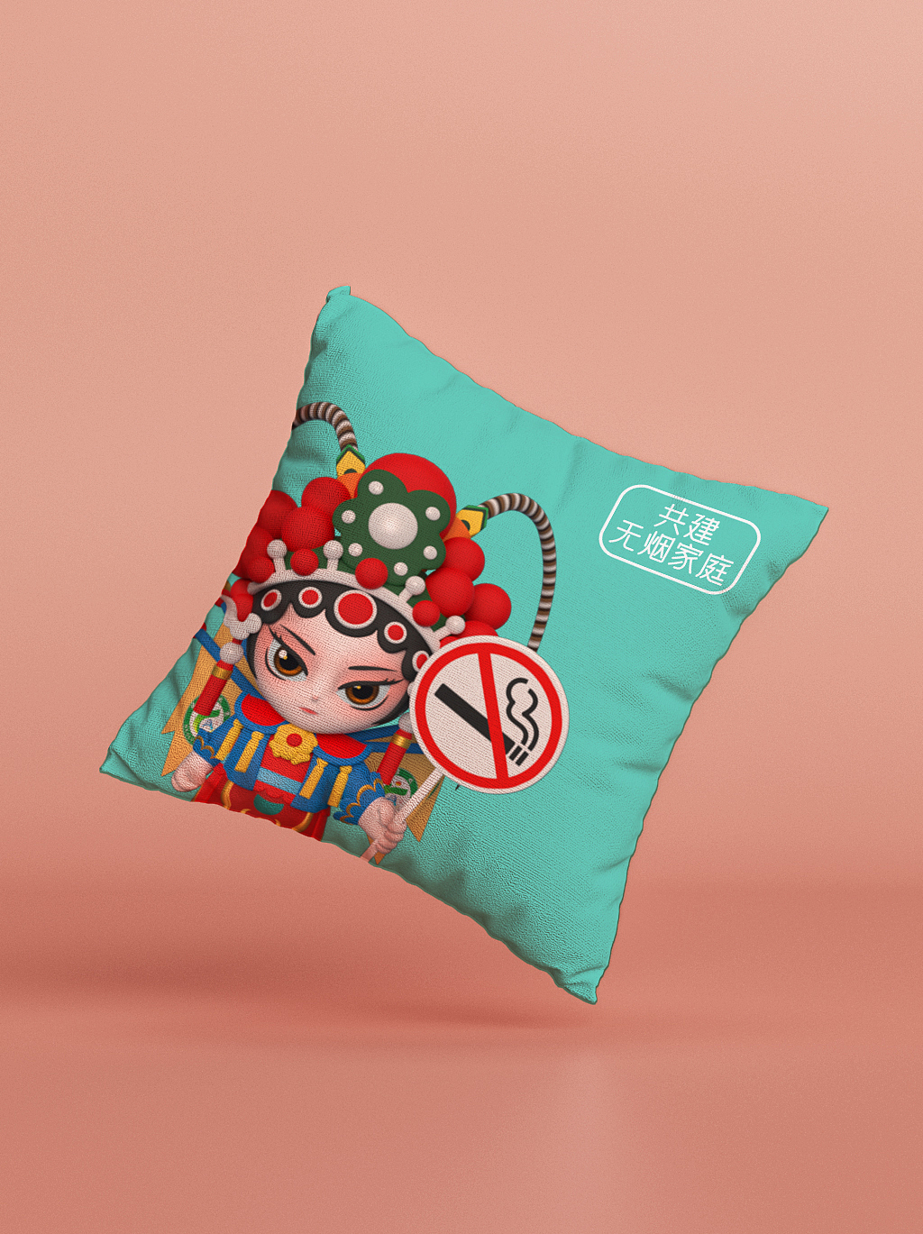 宣传物料（图ZMzgwNDczNTk2） - 生活用品 - 站酷设计师Z353713931原创素材 - 站酷ZCOOL