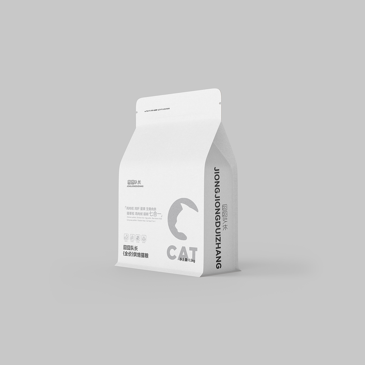 【猫粮包装】原创设计（图ZMzgwNDczOTgw） - 包装 - 站酷设计师有个妙计Design原创素材 - 站酷ZCOOL