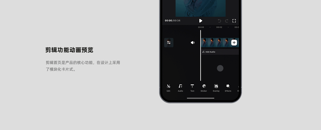 LIEAS APP应用程序设计（图ZMzgwNDc0NzUy） - APP界面 - 站酷设计师一丢丢做个梦原创素材 - 站酷ZCOOL