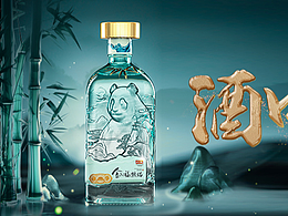 新品上新公众号推文