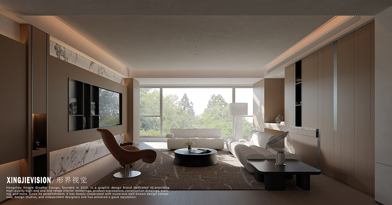 形界视觉VISION-专注表现