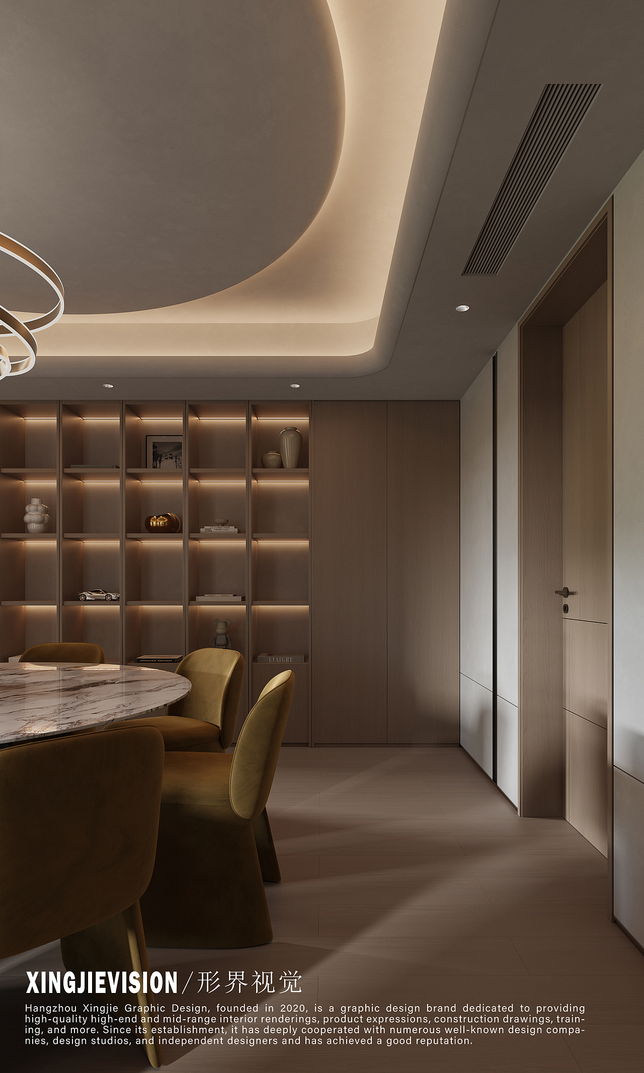 形界视觉VISION-专注表现