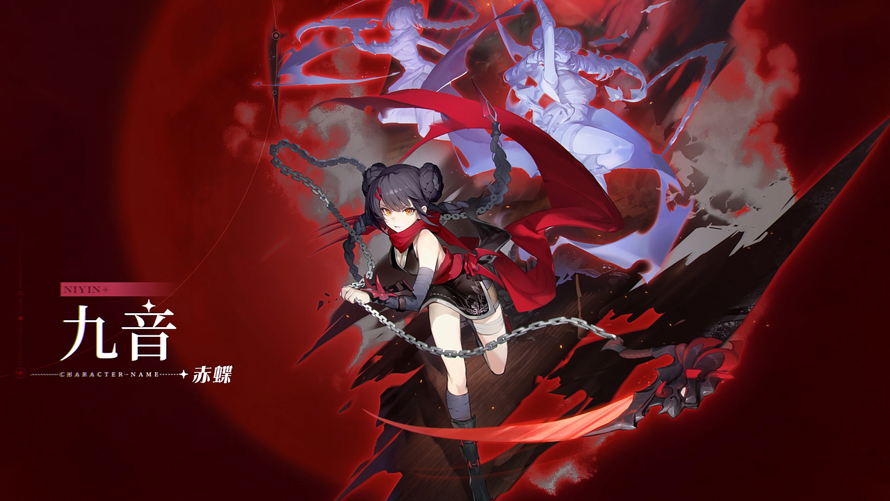 风色幻想手游宣传PV