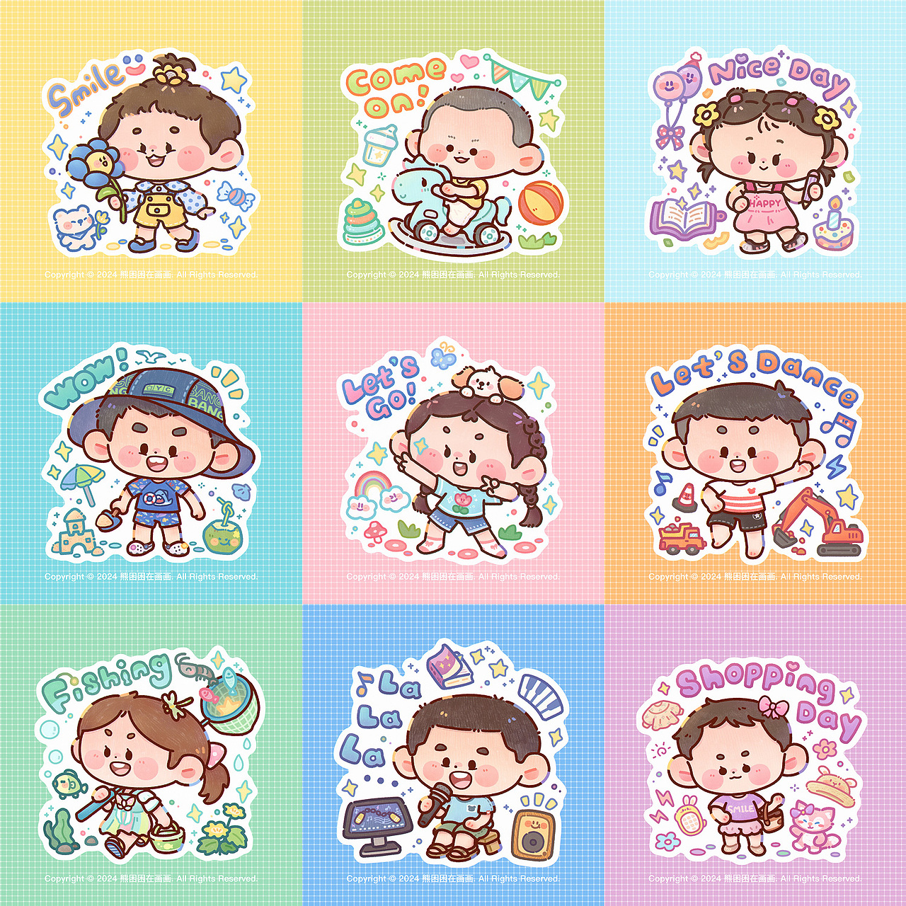 可爱萌娃Q版插画合集