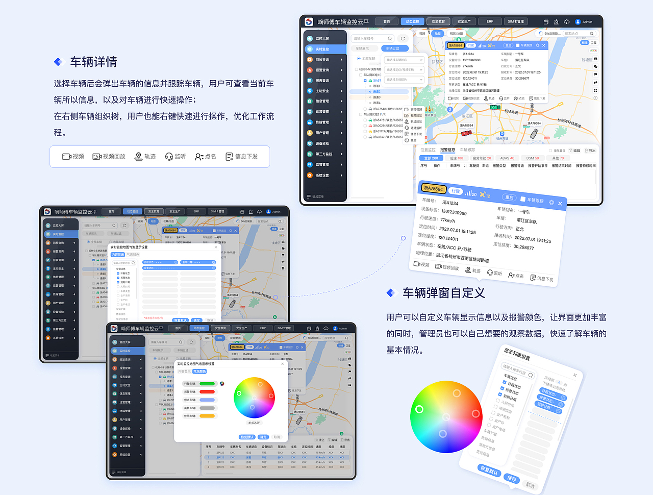 大量图片来袭！一个会动的作品集~（图ZMzgwNDg1Mjc2） - APP界面 - 站酷设计师zERo零先生原创素材 - 站酷ZCOOL