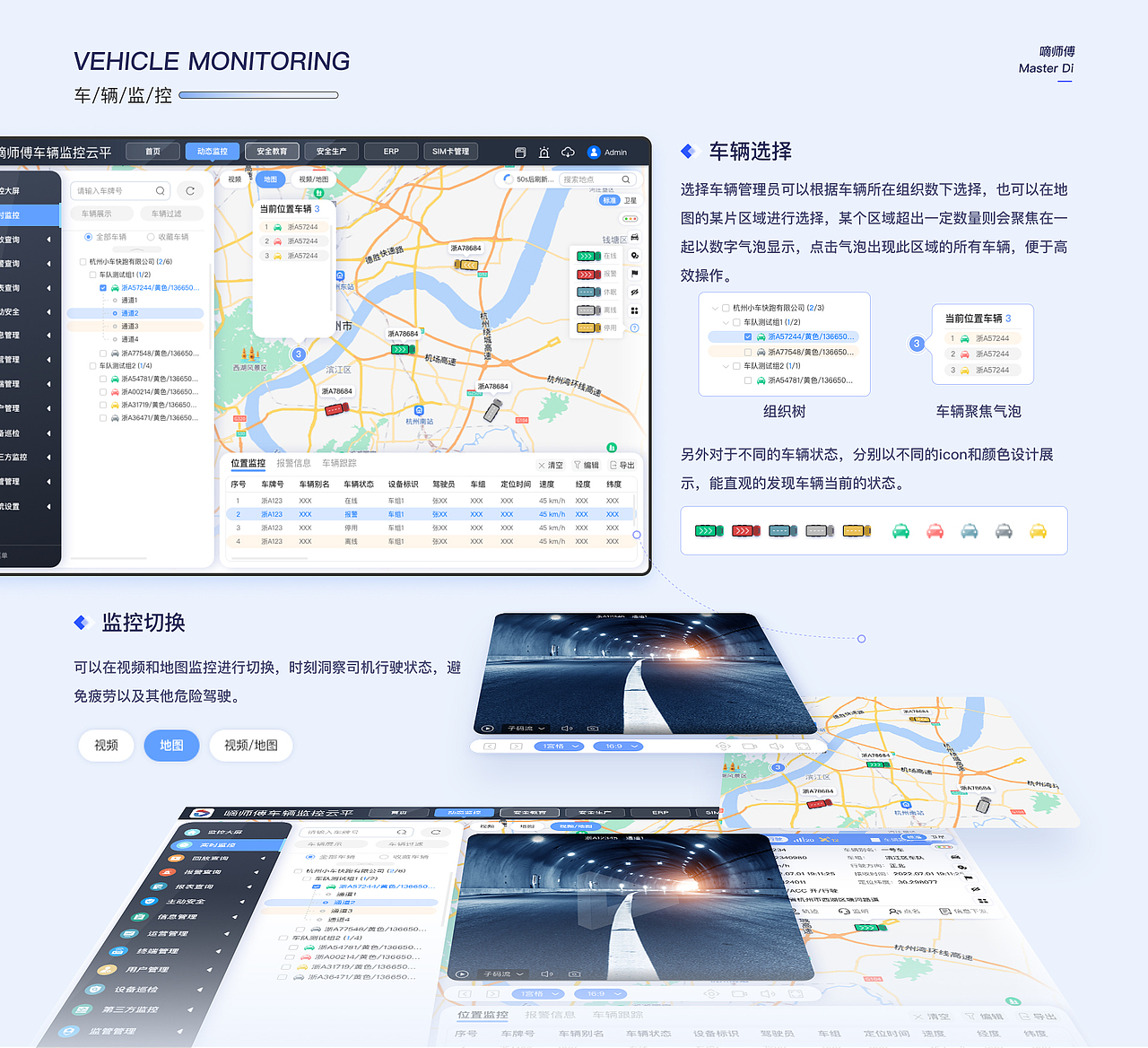 大量图片来袭！一个会动的作品集~（图ZMzgwNDg1Mjcy） - APP界面 - 站酷设计师zERo零先生原创素材 - 站酷ZCOOL