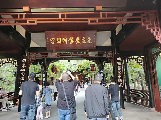 风景照