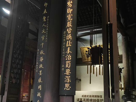 风景照
