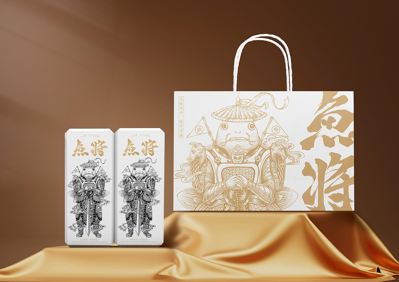 威尼斯国际艺术设计/获奖作品/《鱼将》包装设计