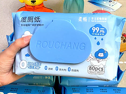 产品信息流
