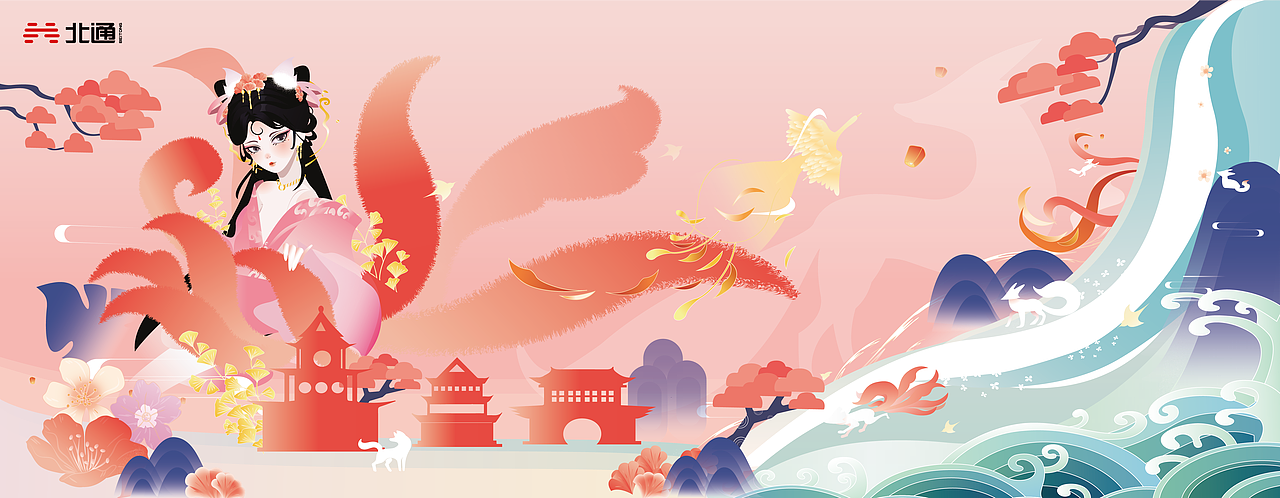 神话·倾城 | 国风键盘 AI矢量插画设计