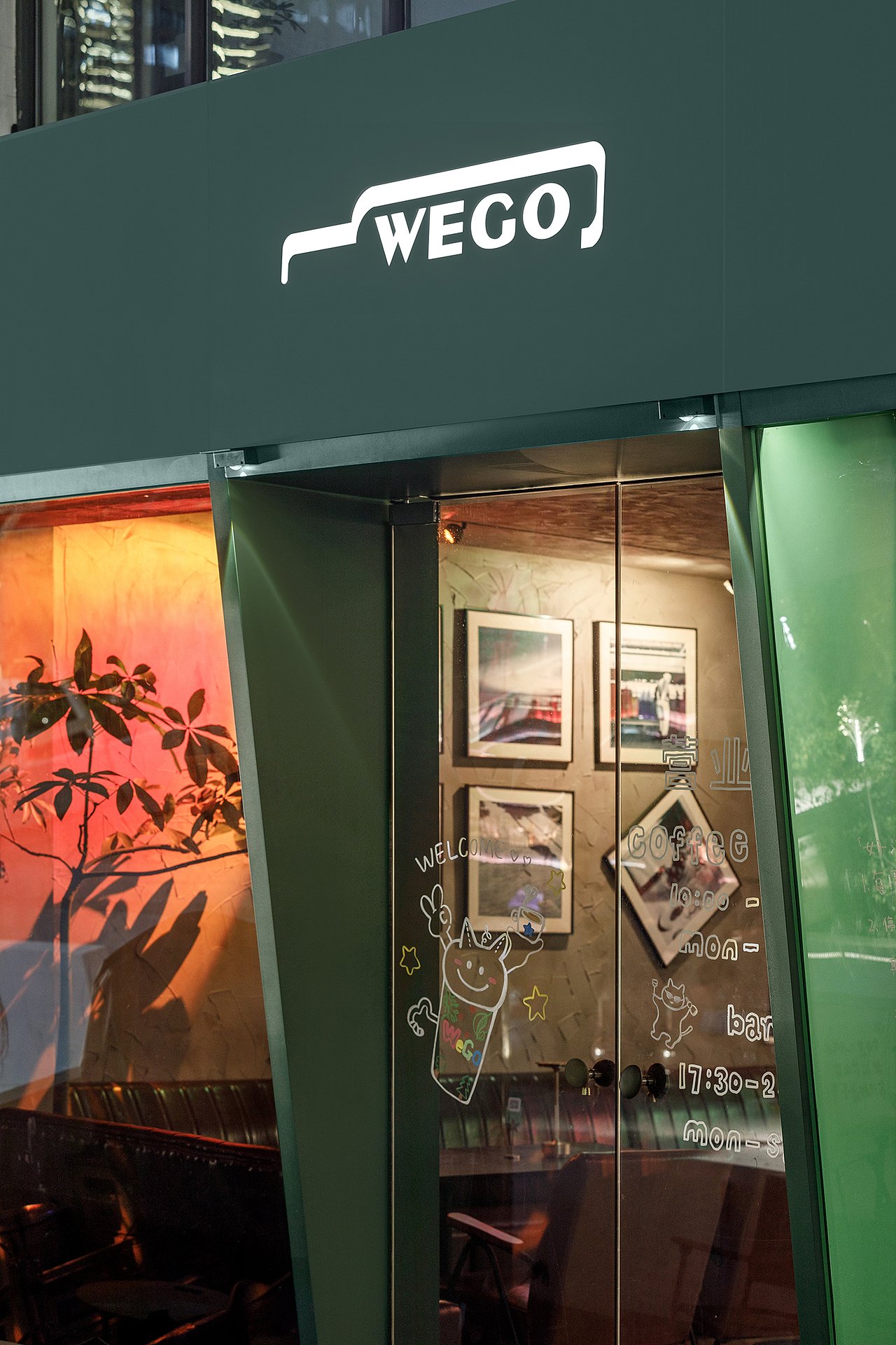 原创商业空间摄影♥宁波工业风WECO咖啡（图ZMzgwNDg3NzQ0） - 环境/建筑摄影 - 站酷设计师空间摄影栋栋原创素材 - 站酷ZCOOL