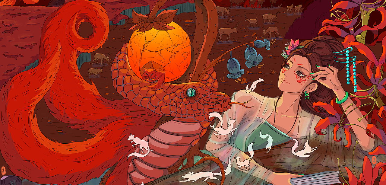 灵蛇绮梦（图ZMzgwNDkxMTIw） - 艺术插画 - 站酷设计师icexuena雪娜原创素材 - 站酷ZCOOL