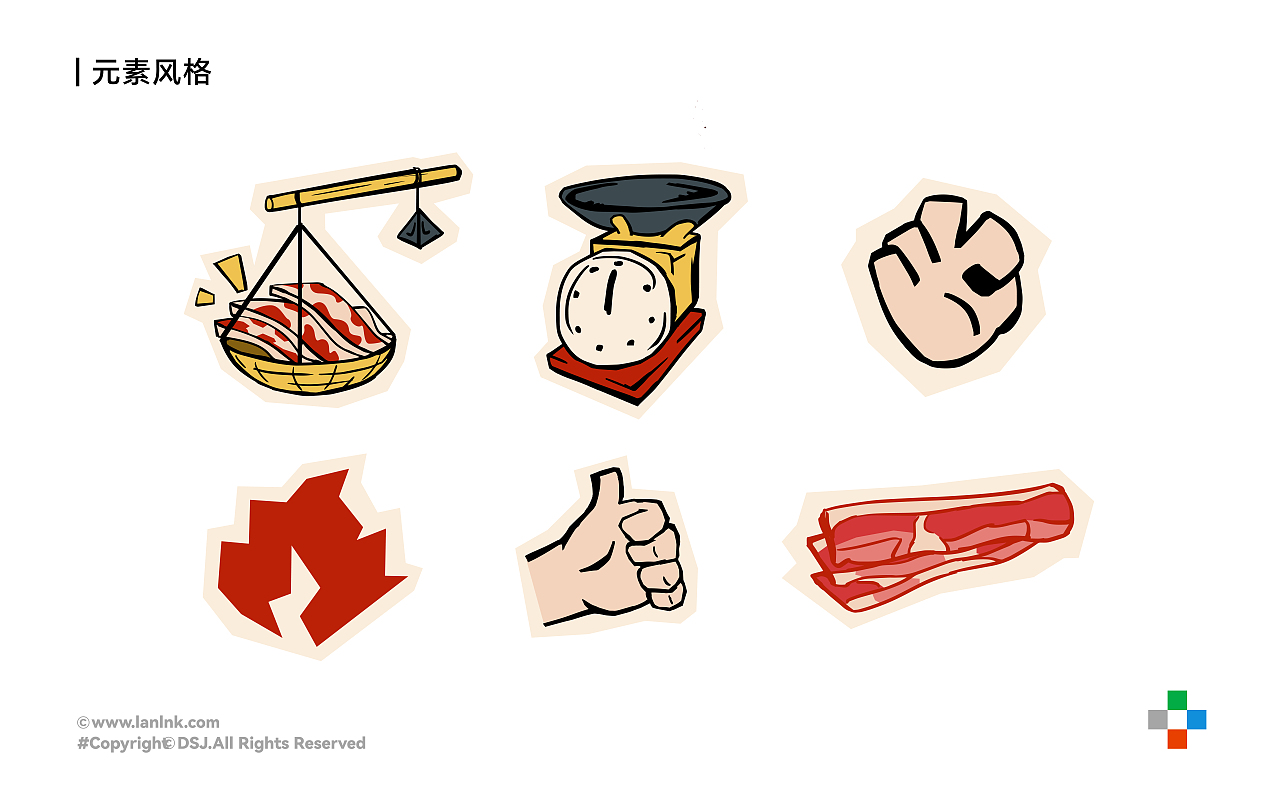 餐饮设计 | 牛一称牛肉火锅品牌（图ZMzgwNDkxMzEy） - 品牌 - 站酷设计师SCC阿镇原创素材 - 站酷ZCOOL