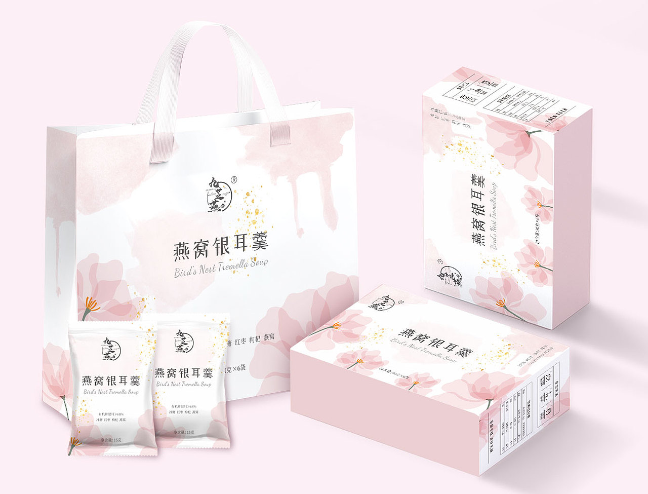 燕窝银耳羹包装设计(食品类)
