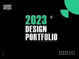 2023-2024 年作品集