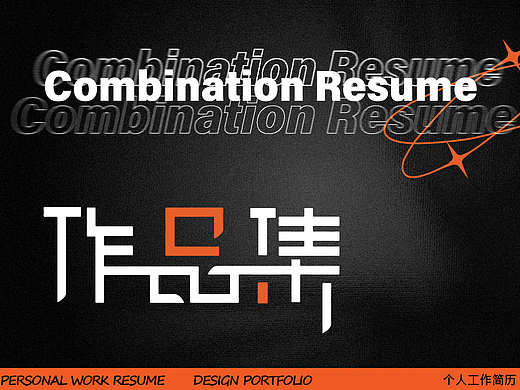 2024年视频作品集