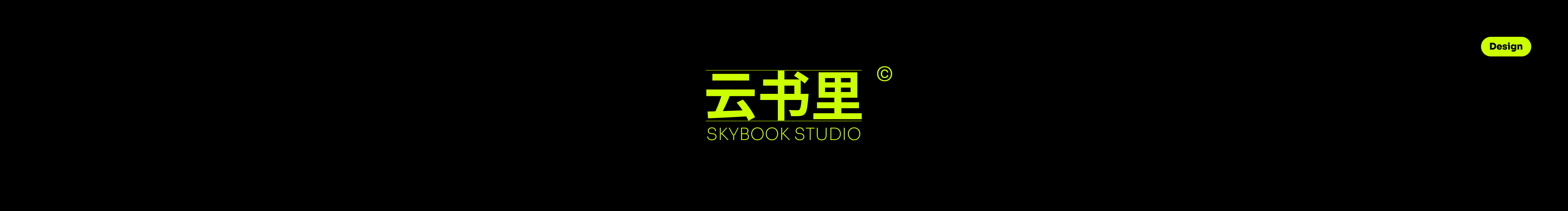 云書里的個人主頁（封面預(yù)覽） - 主頁封面設(shè)置 - 站酷設(shè)計(jì)師云書里原創(chuàng)素材 - 站酷ZCOOL
