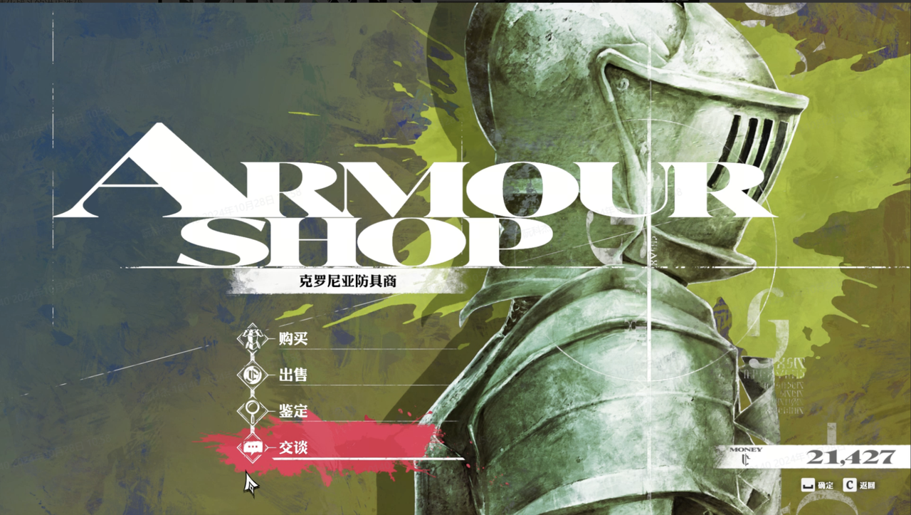 并不能称为教程的分析-06期(图ZMTQ5NTAxOTY=) - 观点 - 站酷设计师Koala_Design原创素材 - 站酷ZCOOL