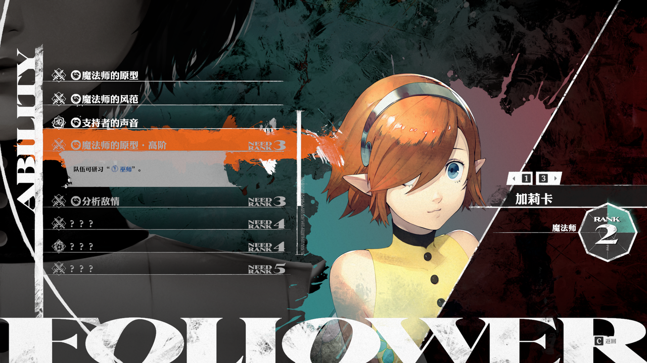 并不能称为教程的分析-06期(图ZMTQ5NTAyMjQ=) - 观点 - 站酷设计师Koala_Design原创素材 - 站酷ZCOOL