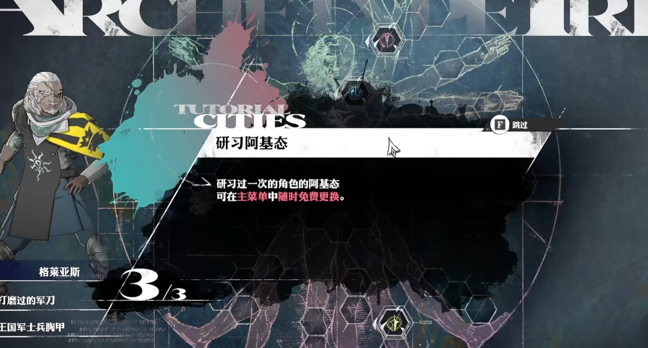 并不能称为教程的分析-06期(图ZMTQ5NTAyNDg=) - 观点 - 站酷设计师Koala_Design原创素材 - 站酷ZCOOL