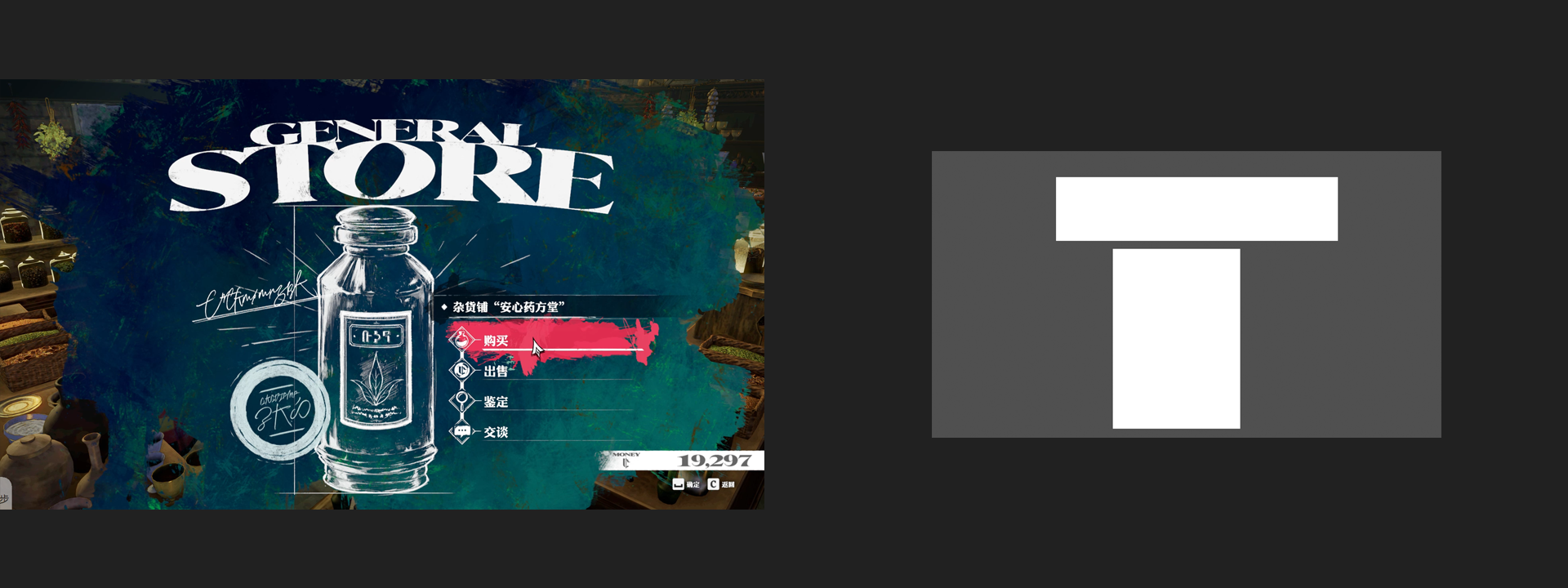 并不能称为教程的分析-06期（图ZMTQ5NTAyNjQ=） - 观点 - 站酷设计师Koala_Design原创素材 - 站酷ZCOOL