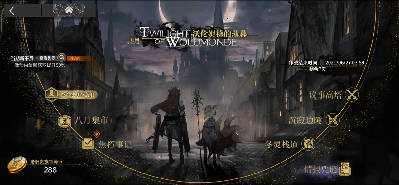 并不能称为教程的分析-06期(图ZMTQ5NTAzMTI=) - 观点 - 站酷设计师Koala_Design原创素材 - 站酷ZCOOL
