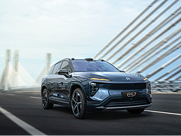 汽車拍攝｜蔚來