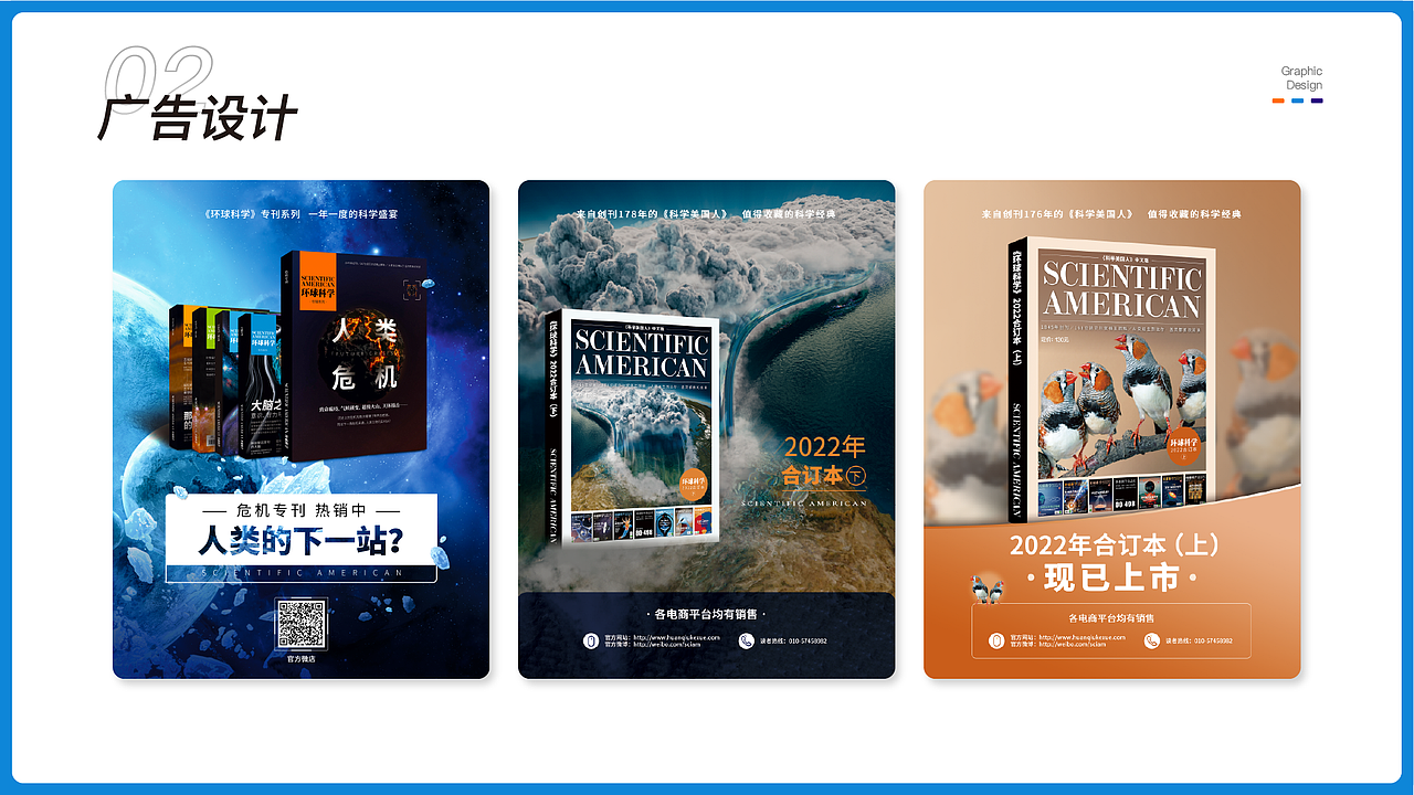 近期工作总结（图ZMzgwNDk5MDAw） - 其他平面 - 站酷设计师小塌塌鼻儿原创素材 - 站酷ZCOOL