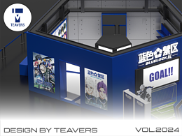 快闪店-BLUELOCK-蓝色禁区&蓝色监狱