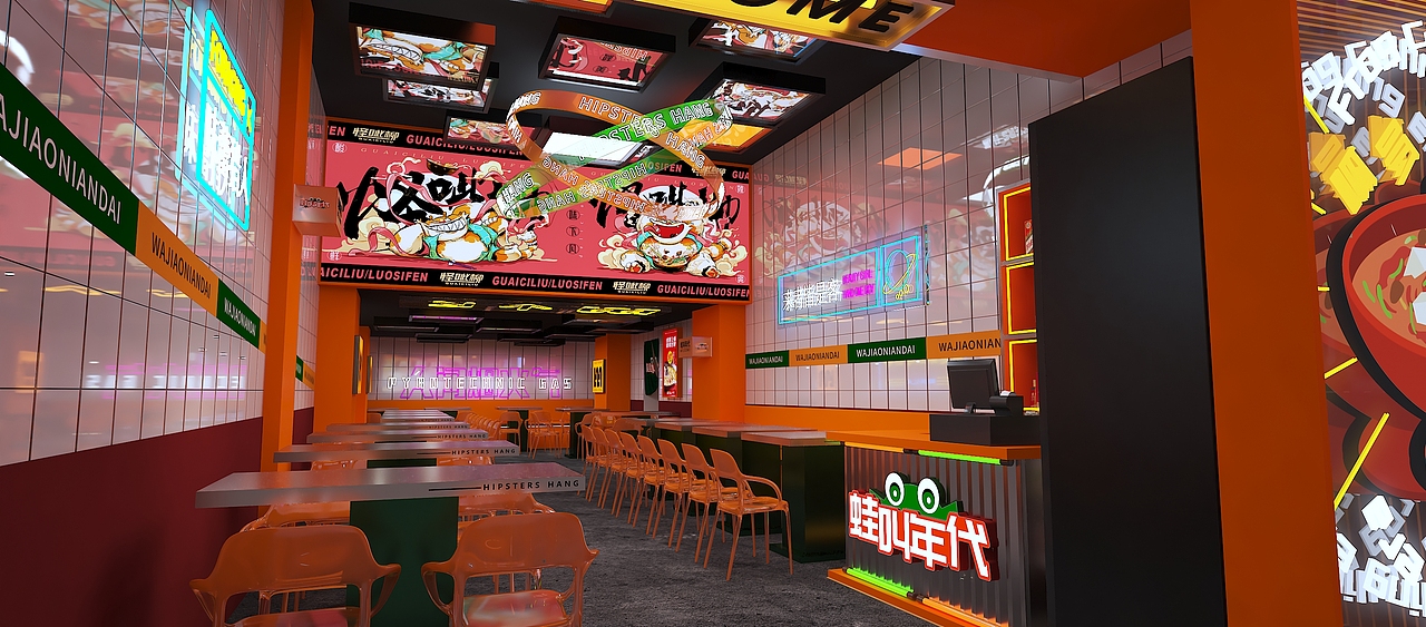 蛙叫年代门店设计（图ZMzgwNTAyMzA0） - 建筑/空间 - 站酷设计师兔子洞大白兔原创素材 - 站酷ZCOOL