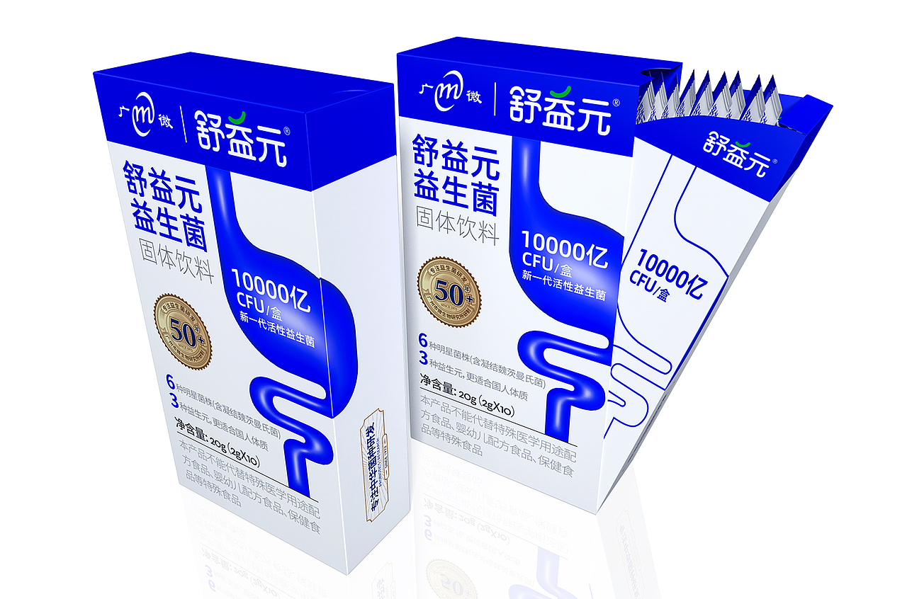 保健品包装设计丨益生菌包装设计丨固体饮料包装设计（图ZMzgwNTA0MzQw） - 包装 - 站酷设计师策略包装研究所原创素材 - 站酷ZCOOL