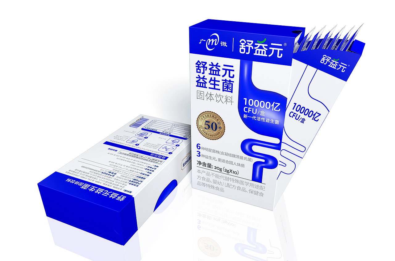保健品包装设计丨益生菌包装设计丨固体饮料包装设计（图ZMzgwNTA0MzQ0） - 包装 - 站酷设计师策略包装研究所原创素材 - 站酷ZCOOL