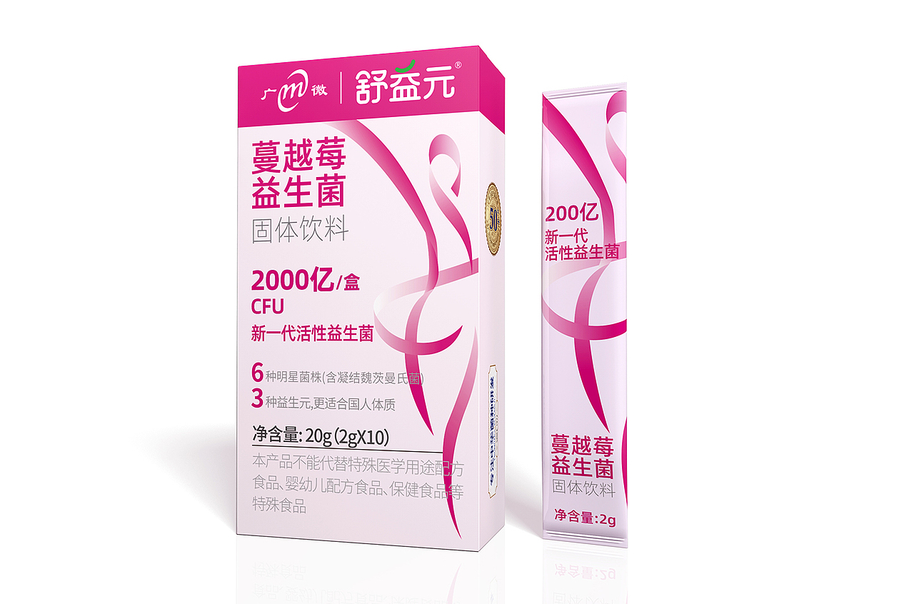 保健品包装设计丨益生菌包装设计丨固体饮料包装设计（图ZMzgwNTA0MzY0） - 包装 - 站酷设计师策略包装研究所原创素材 - 站酷ZCOOL