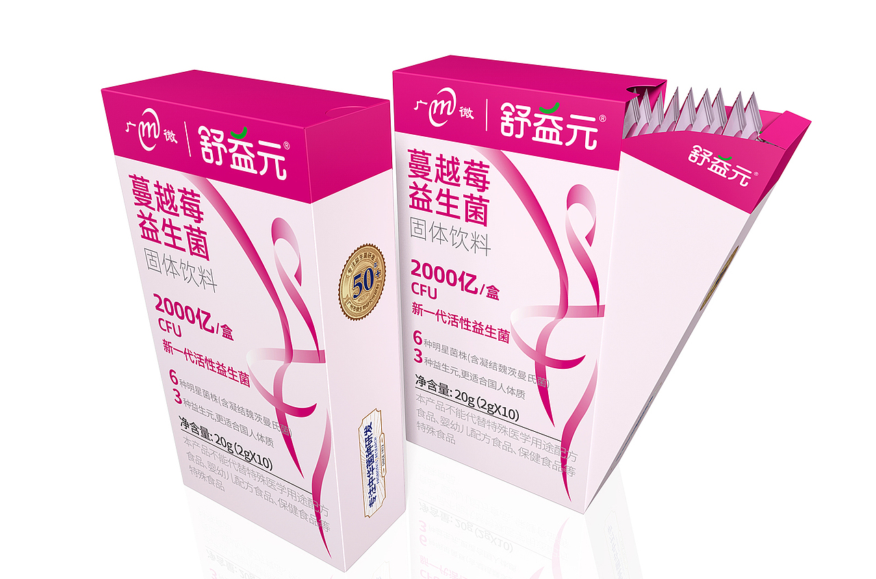 保健品包装设计丨益生菌包装设计丨固体饮料包装设计（图ZMzgwNTA0Mzcy） - 包装 - 站酷设计师策略包装研究所原创素材 - 站酷ZCOOL