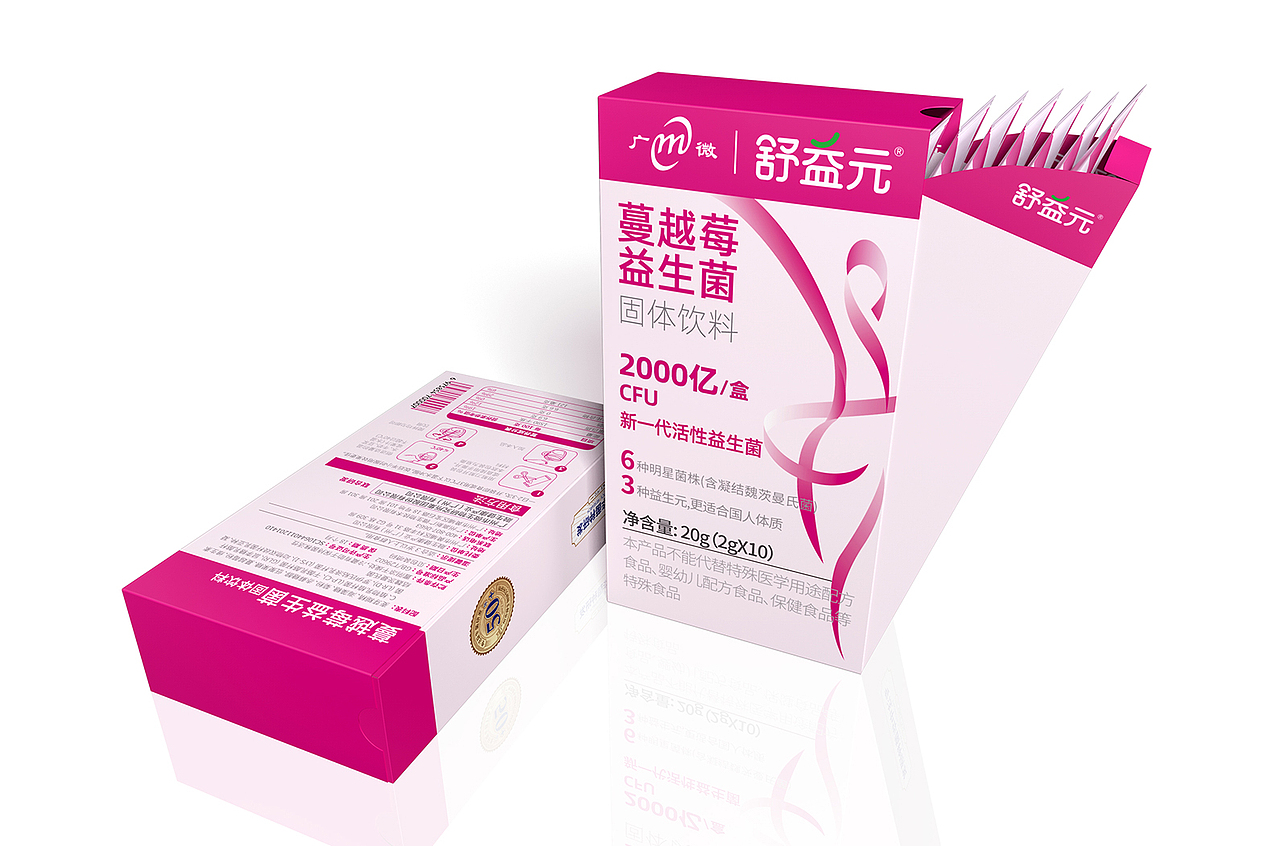 保健品包装设计丨益生菌包装设计丨固体饮料包装设计（图ZMzgwNTA0Mzc2） - 包装 - 站酷设计师策略包装研究所原创素材 - 站酷ZCOOL