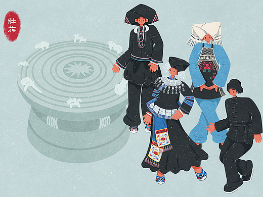 56个民族扁平插画人物——壮族