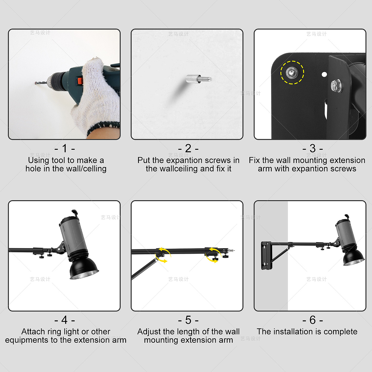 灯具 摄影支架-Amazon案例 亚马逊主副图A+设计