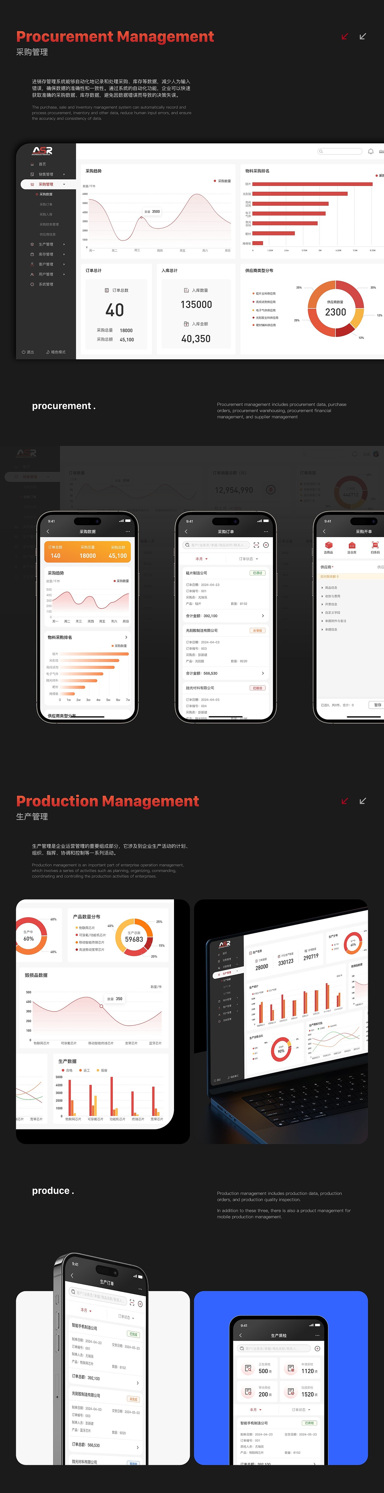 2024 UI/UX作品集（图ZMzgwNTA4NjQ0） - 软件界面 - 站酷设计师山止_原创素材 - 站酷ZCOOL