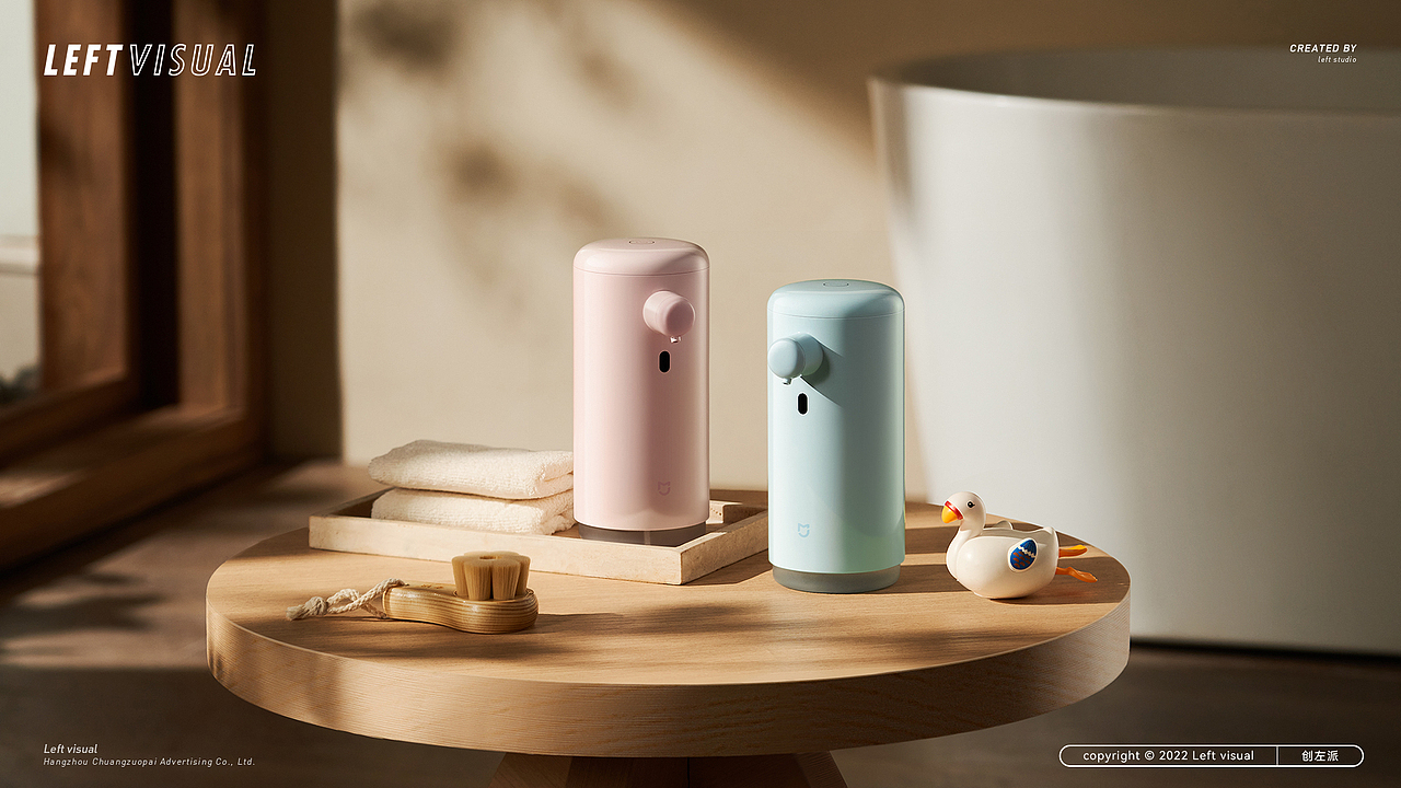 米家-洗手机&香氛机 × 创左派 | 平面拍摄作品分享（图ZMzgwNTA4NjYw） - 产品摄影 - 站酷设计师创左派视觉广告原创素材 - 站酷ZCOOL