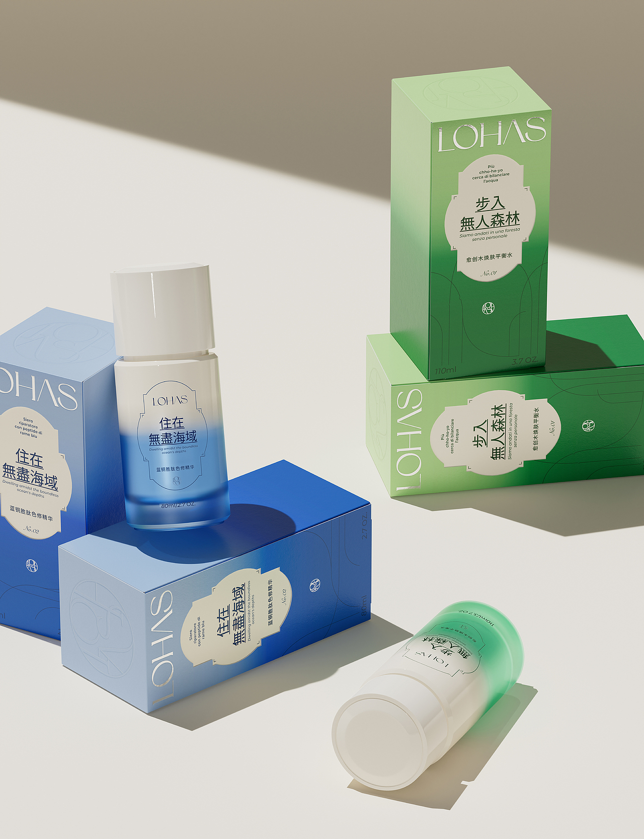 Lohas护肤品品牌包装全案 | 标志/VI/包装（图ZMzgwNTA5NzA0） - 品牌 - 站酷设计师卢帅品牌设计原创素材 - 站酷ZCOOL