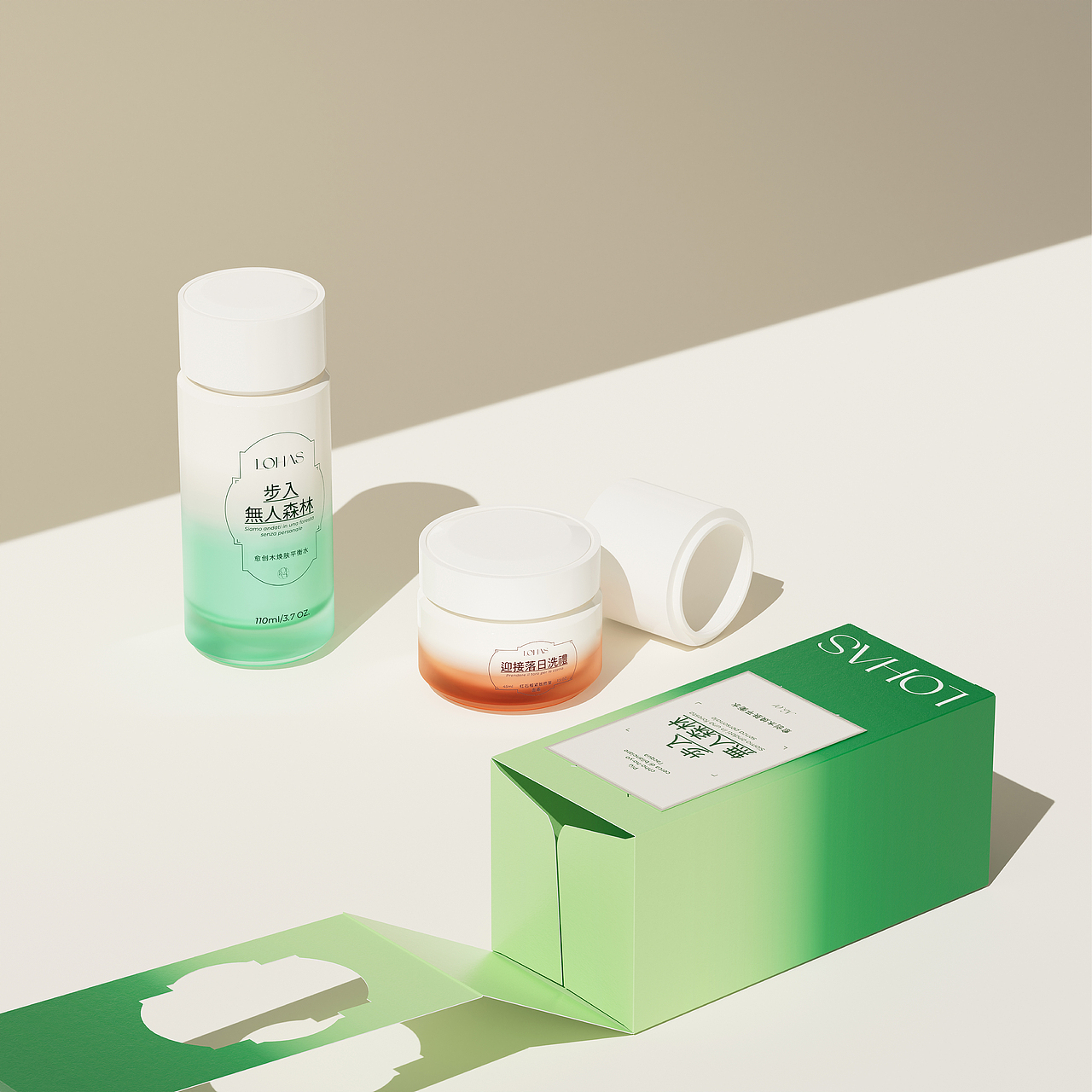 Lohas护肤品品牌包装全案 | 标志/VI/包装（图ZMzgwNTA5NzIw） - 品牌 - 站酷设计师卢帅品牌设计原创素材 - 站酷ZCOOL