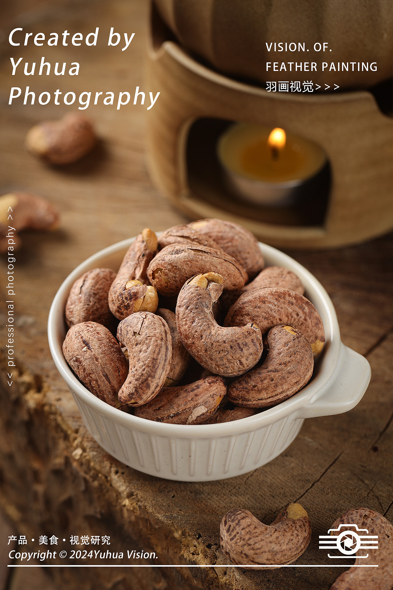 紫皮腰果 盐焗紫衣腰果仁 干果 坚果 炒货 肾果 零食品（图ZMzgwNTEwMTM2） - 美食摄影 - 站酷设计师YUHUA羽画原创素材 - 站酷ZCOOL