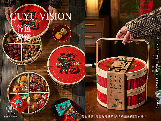 龙年礼盒|电商产品拍摄&谷鱼视觉